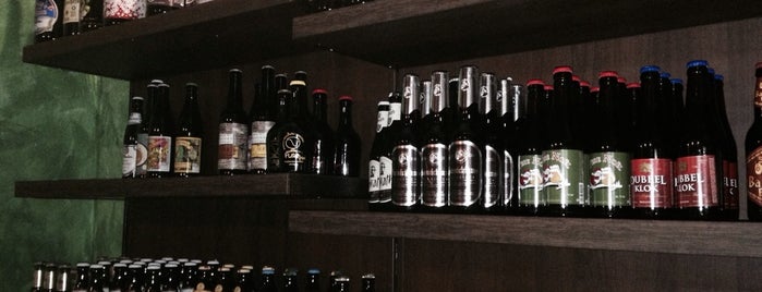 Wild Hops Beer Shop is one of Just 4 Good Beer Lovers (Modena e dintorni).