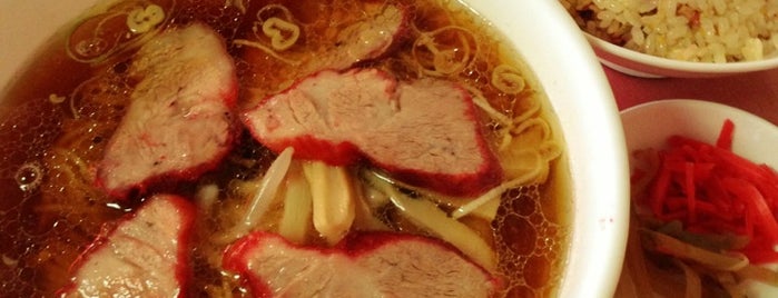 中華料理 岩手屋 is one of 麺🍜.