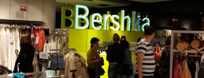 Bershka is one of Ilijaさんのお気に入りスポット.