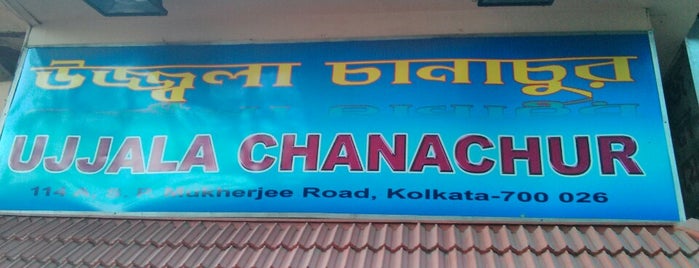 Ujjala Chanachur is one of Kolkata.