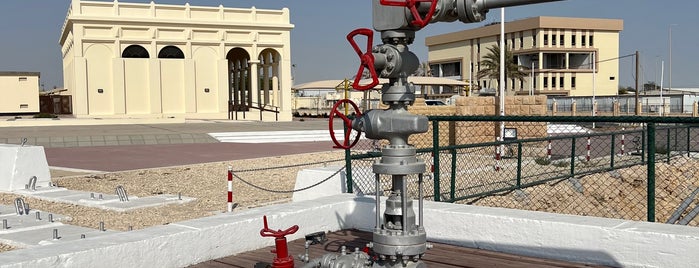 First Oil Well In Middle East is one of bahreyn.