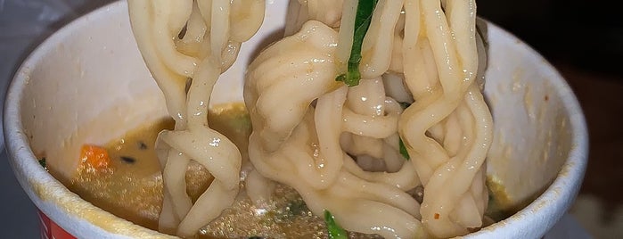 Dip Dumpling is one of Locais salvos de Yaron.