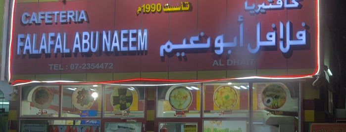 Flafel Abu Naeem is one of Ras Al-Khaima.