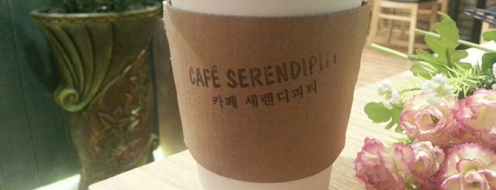 Cafe Serendipity 카페세렌디피티 is one of chungju coffee.