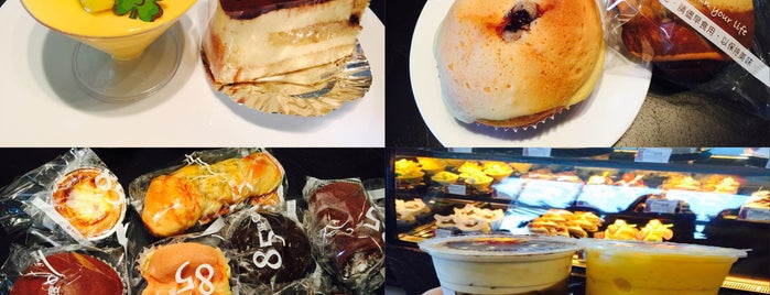 85C Bakery Cafe is one of California Dessert.