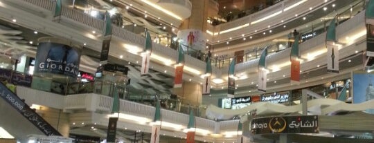 download abraj al bait shopping center download abraj al bait shopping center