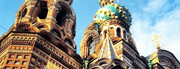 Church of the Savior on the Spilled Blood is one of Ultimate bucket list.