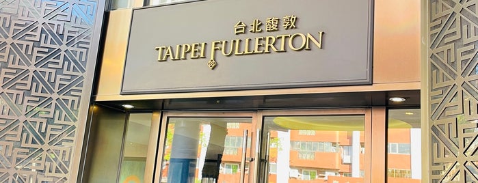 台北馥敦飯店 Taipei Fullerton Hotel is one of Donde SIEMPRE me tratan muy bien.