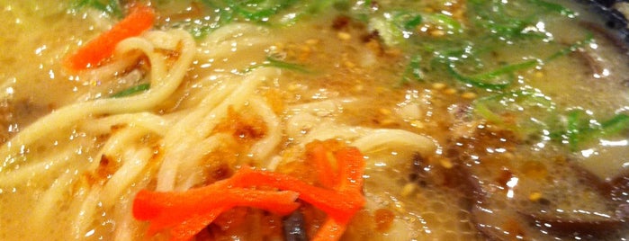 Kagoshima Ramen Tontoro is one of Food.