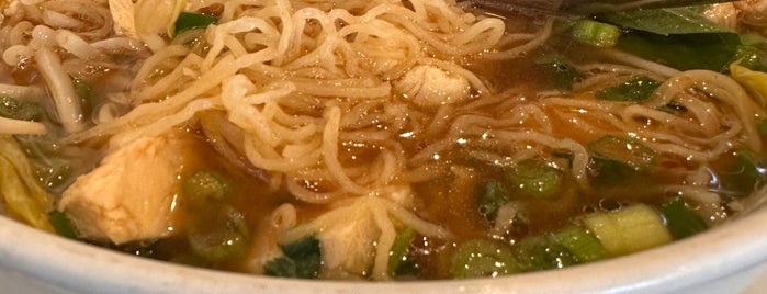 Pho Saigon Vietnamese Restaurant is one of All-time favorites in United States.