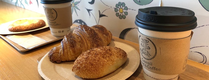 Cawaii Bread & Coffee is one of Yongsuk 님이 저장한 장소.
