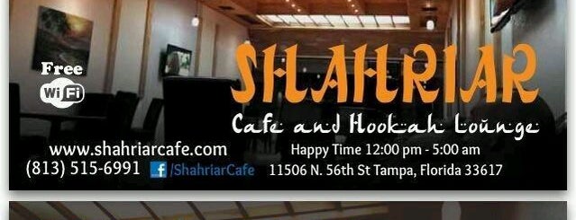 Shahriar Hookah Lounge is one of frequent here.