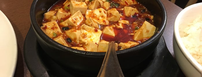 Super Wok is one of Best Restaurants of 2012.