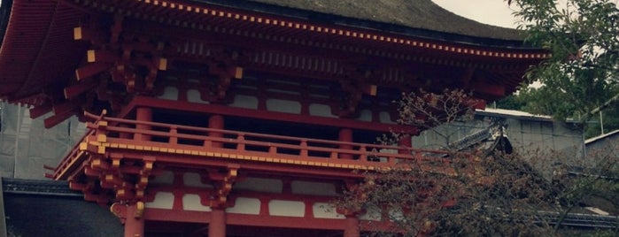 上賀茂神社 (賀茂別雷神社) is one of 京都に旅行したらココに行く！.