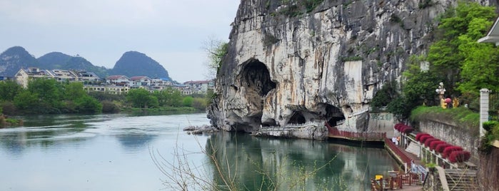 Guilin 桂林 is one of 旅行景点.