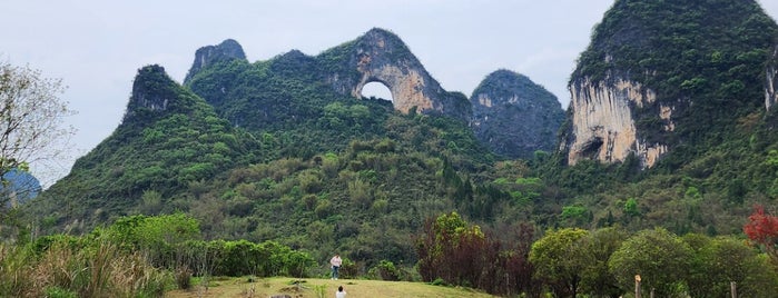 Moon Hill is one of Guilin - Yangshuo 2014.