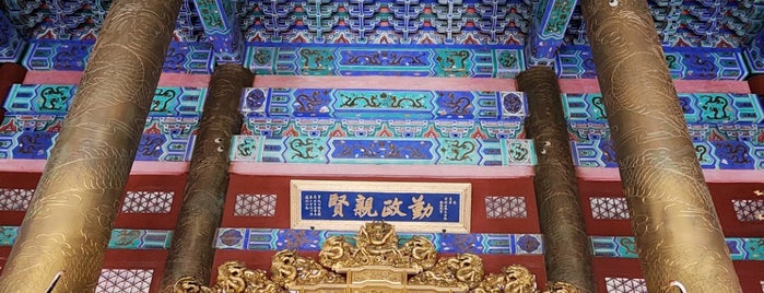 The New Yuan Ming Palace is one of Zhuhai.