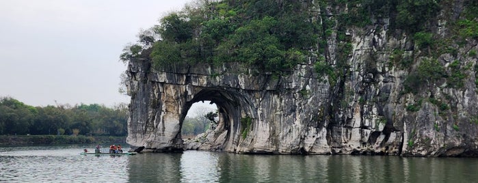 The Elephant Trunk Hill is one of Guilin - Yangshuo 2014.