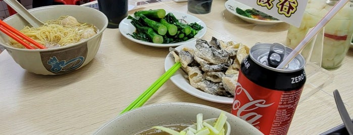 英記美點小食 is one of Hong kong.