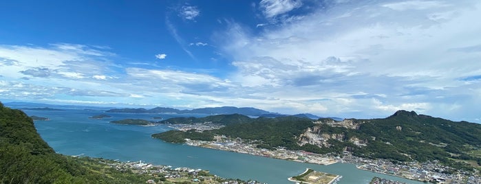 南嶺 is one of 屋島 (Yashima).