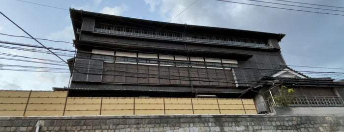 料亭 三宜楼 is one of 近代建築.