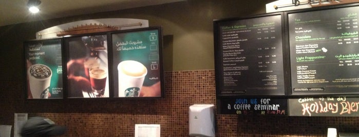 Starbucks is one of Egypt Best Cafés.