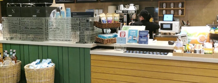 Caribou Coffee is one of 20 favorite restaurants.