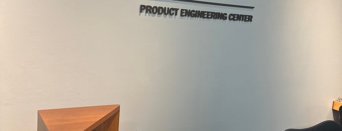 John Deere - Product Engineering Center is one of work.