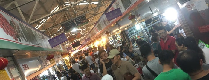 Sanyuanli Market is one of สถานที่ที่ Sean ถูกใจ.
