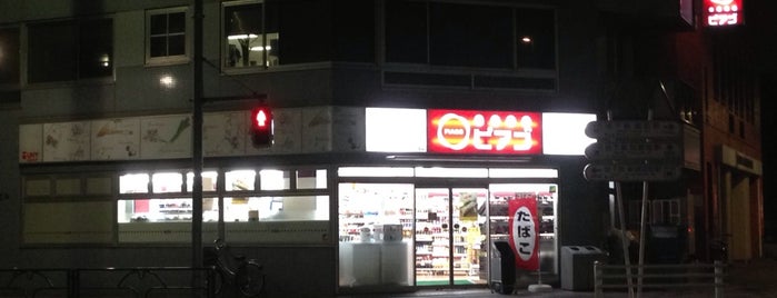 miniピアゴ 元浅草3丁目店 is one of Токио, супермаркет.