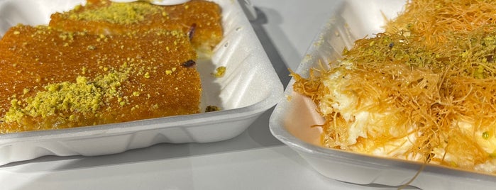 Habibah Sweets is one of محلات الرياض.