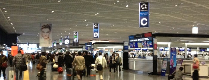 Flughafen Tokio-Narita (NRT) is one of Land of the Rising Sun.