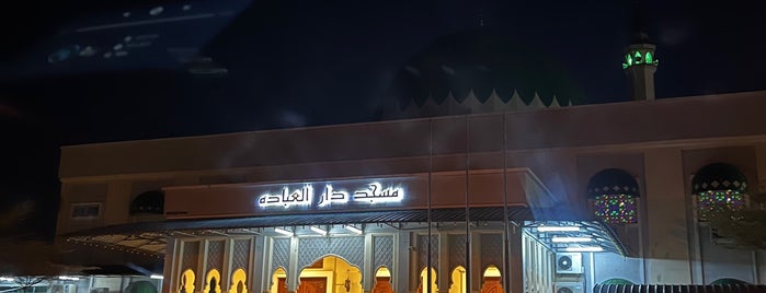 Masjid Darul Ibadah is one of Masjid.