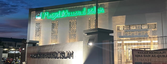 Masjid Ikhwanul Islam is one of Masjid & Surau #5.