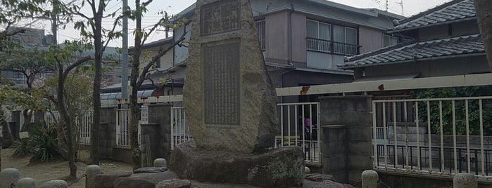 茨木城跡 is one of 軍師官兵衛ゆかりのスポット.
