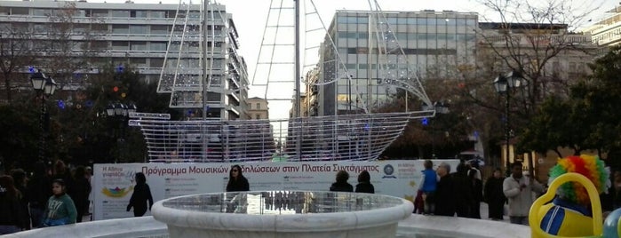 Place Syntagma is one of Athens Sightseeing.