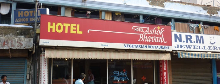 Hotel Ashok Bhavan is one of My Favorite Food Venues.