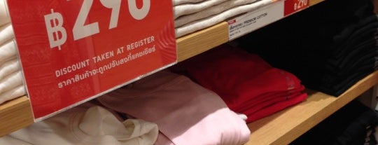 UNIQLO is one of Thannawatt's Saved Places.