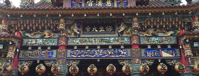 Cihji Temple is one of Kaohsiung, Tainan.