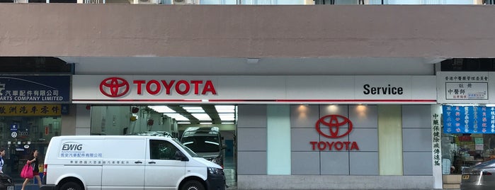 Crown Motors Toyota Service Centre is one of Major Mayor 4.