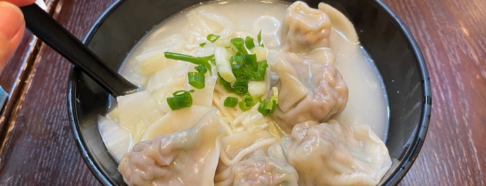 Northern Dumpling Yuan is one of Hong Kong - Eats (Hong Kong Island).