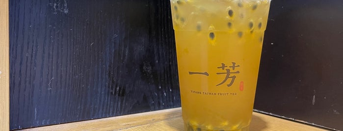 Yifang Taiwan Fruit Tea is one of Tomoyuki.