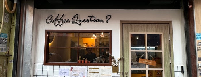 Coffee Question is one of Greece.