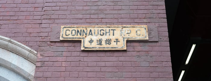 Connaught Road Central is one of Hongkong.