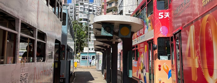 Happy Valley Tram Terminus is one of Tram Stops in Hong Kong 香港的電車站.