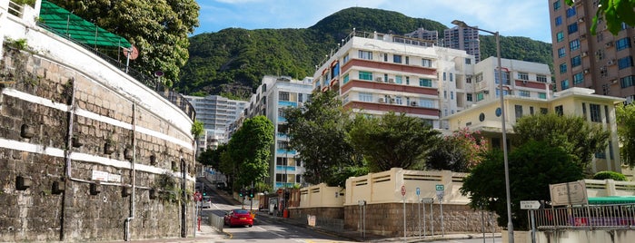 Blue Pool Road 藍塘道 is one of HK's Roads Path.