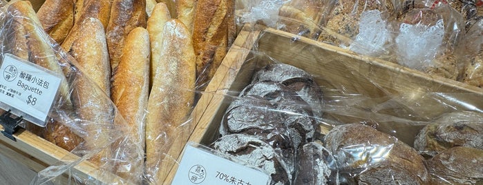 Kadoorie Bakery is one of Tomoyuki.
