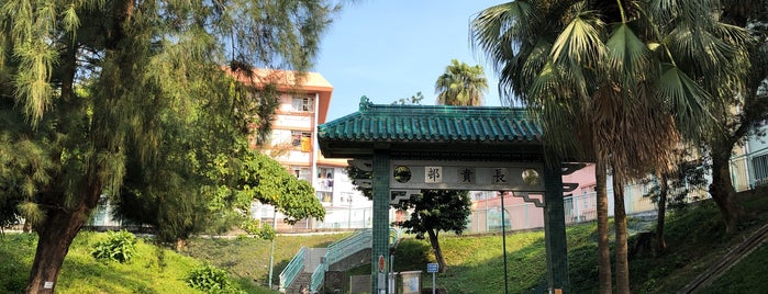 Cheung Kwai Estate is one of 公共屋邨.