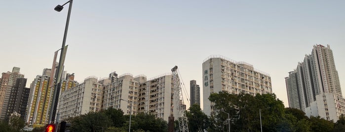 Nam Cheong Estate is one of 公共屋邨.