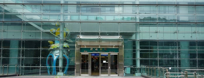MRT 南港駅 is one of 臺北捷運 TRTC.